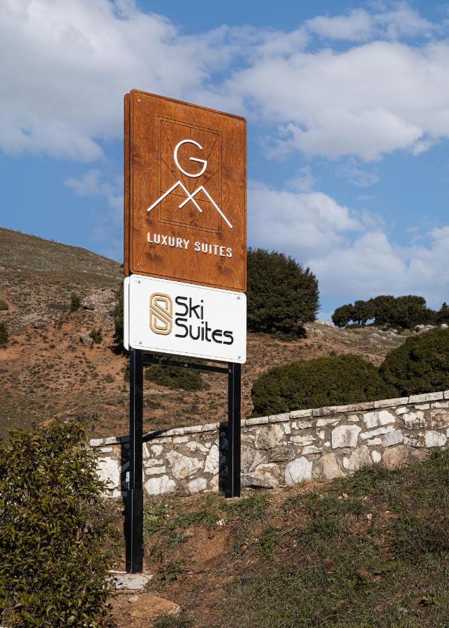 Gm Luxury Suites Kalavryta Exterior foto